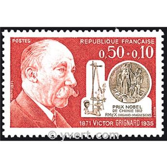 nr. 1669 -  Stamp France Mail
