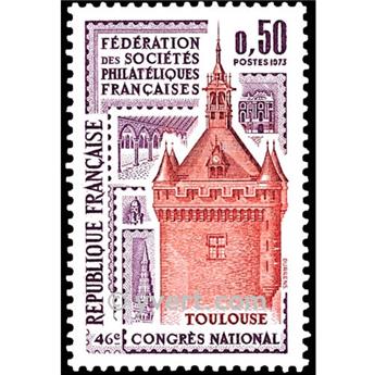 n° 1763 -  Timbre France Poste