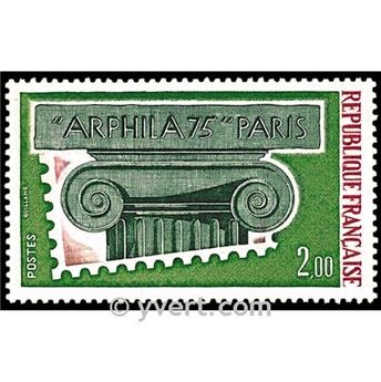 n° 1831 -  Selo França Correios