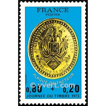 n° 1838 -  Selo França Correios