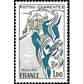 n° 1851 -  Selo França Correios