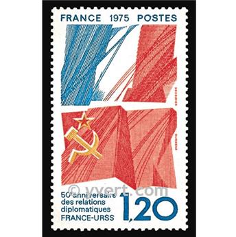 n° 1859 -  Selo França Correios