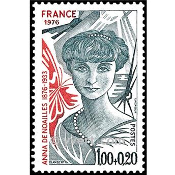 n° 1898 -  Timbre France Poste