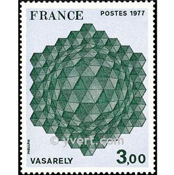 nr. 1924 -  Stamp France Mail