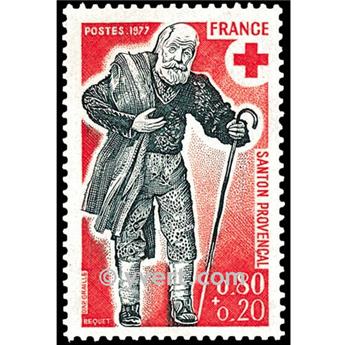 nr. 1959 -  Stamp France Mail