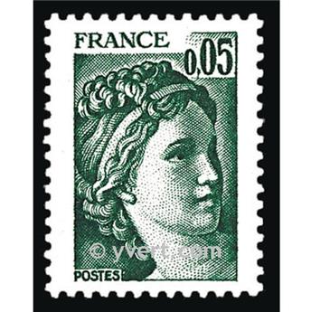 n° 1964 -  Selo França Correios