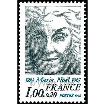 nr. 1986 -  Stamp France Mail