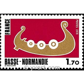 nr. 1993 -  Stamp France Mail