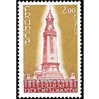nr. 2010 -  Stamp France Mail