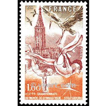 n° 2019 -  Timbre France Poste