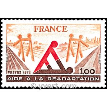 nr. 2023 -  Stamp France Mail