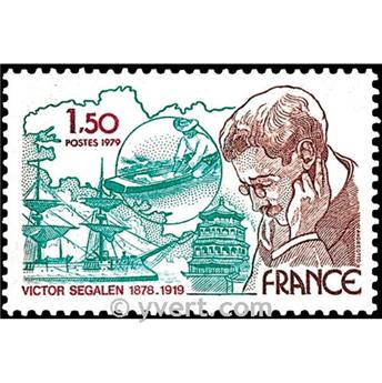 nr. 2034 -  Stamp France Mail