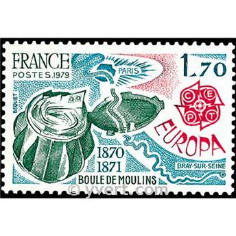n° 2047 -  Timbre France Poste