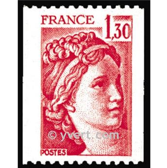 n° 2063 -  Timbre France Poste