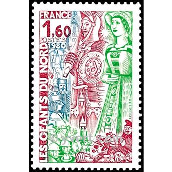 nr. 2076 -  Stamp France Mail