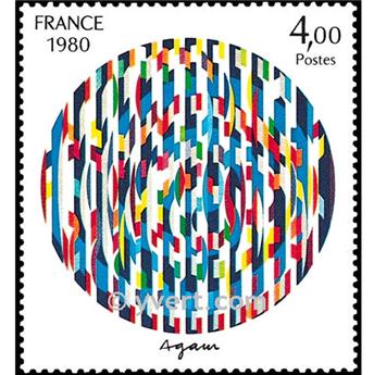 n° 2113 -  Timbre France Poste