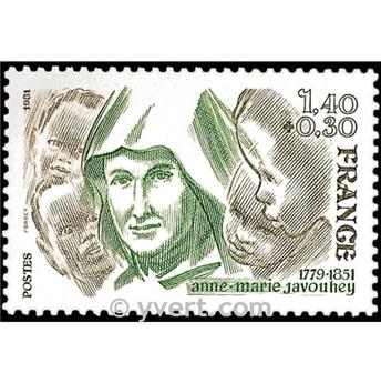 nr. 2150 -  Stamp France Mail