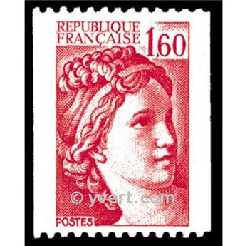 n° 2158 -  Timbre France Poste
