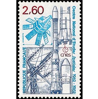 n° 2213 -  Timbre France Poste