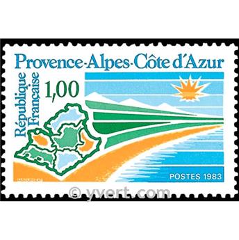 nr. 2252 -  Stamp France Mail
