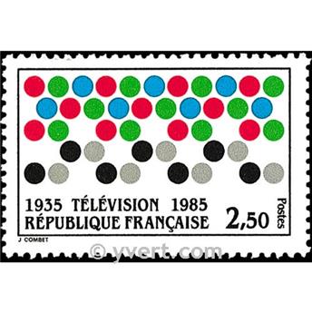 nr. 2353 -  Stamp France Mail