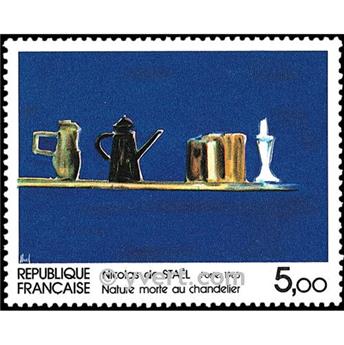 n° 2364 -  Timbre France Poste