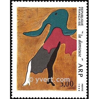nr. 2447 -  Stamp France Mail