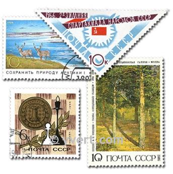 URSS : pochette de 500 timbres (Oblitérés)