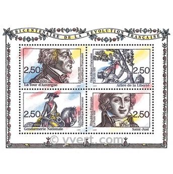 nr. 13 -  Stamp France Souvenir sheets