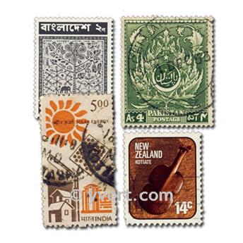 POSS. BRITANNIQUES : pochette de 500 timbres (Oblitérés)