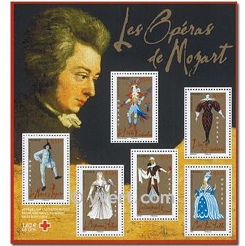 nr. 98 -  Stamp France Souvenir sheets