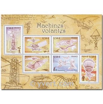 nr. 103 -  Stamp France Souvenir sheets