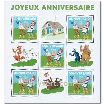 nr. 112 -  Stamp France Souvenir sheets