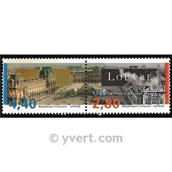 n° 2852A -  Timbre France Poste