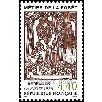 n° 2943 -  Timbre France Poste