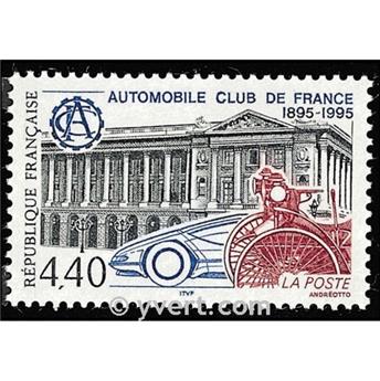 n° 2974 -  Timbre France Poste