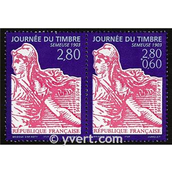 n° P2991A -  Timbre France Poste