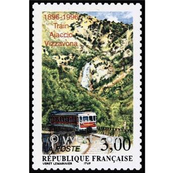 n° 3017 -  Timbre France Poste