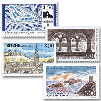 n° 3018/3021 -  Timbre France Poste