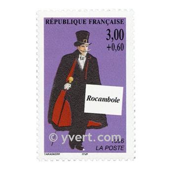 n° 3025 -  Timbre France Poste