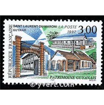 n° 3048 -  Timbre France Poste