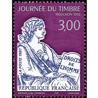 n° 3052 -  Timbre France Poste