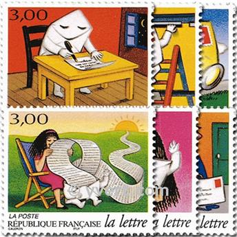 n° 3060/3065 -  Timbre France Poste
