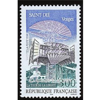 n° 3194 -  Selo França Correios