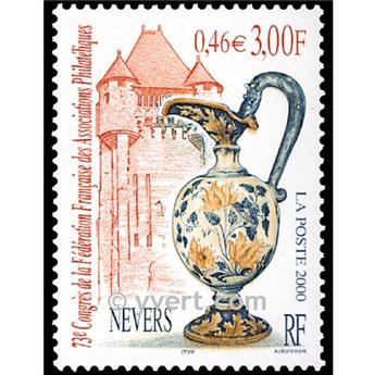 nr. 3329 -  Stamp France Mail