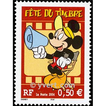 n° 3641 -  Timbre France Poste