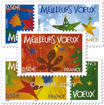 n° 3722/3726 -  Timbre France Poste