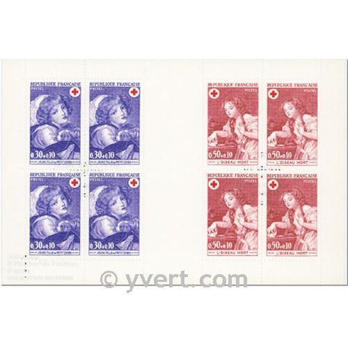 n° 2020 -  Timbre France Carnets Croix Rouge (1971)