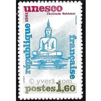 nr. 69 -  Stamp France Official Mail