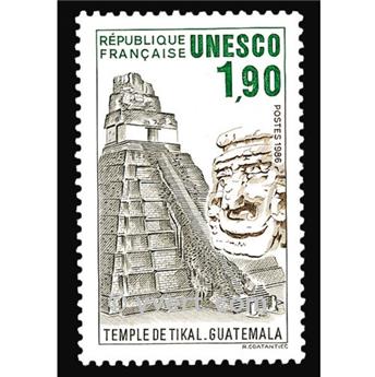nr. 91 -  Stamp France Official Mail